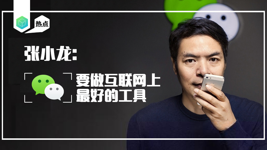 国民社交软件,国民社交软件app