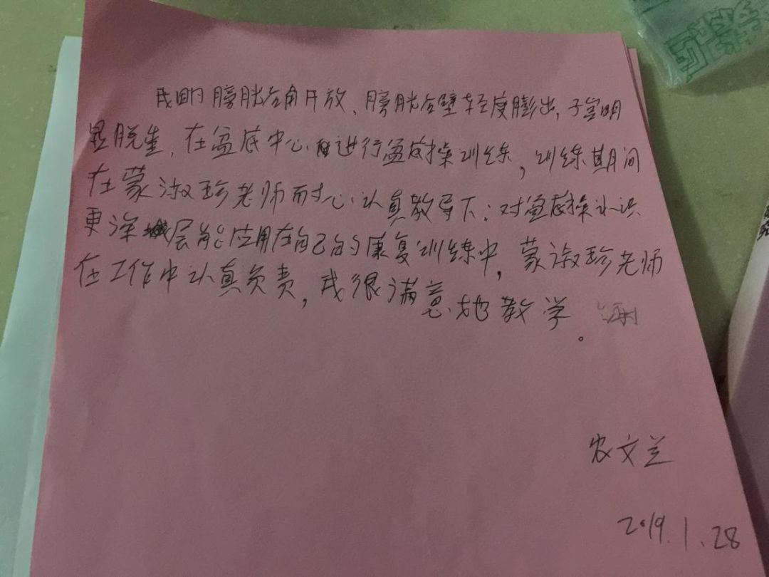 3.8产康店女神节活动方案,3.8女神节送鲜花活动方案