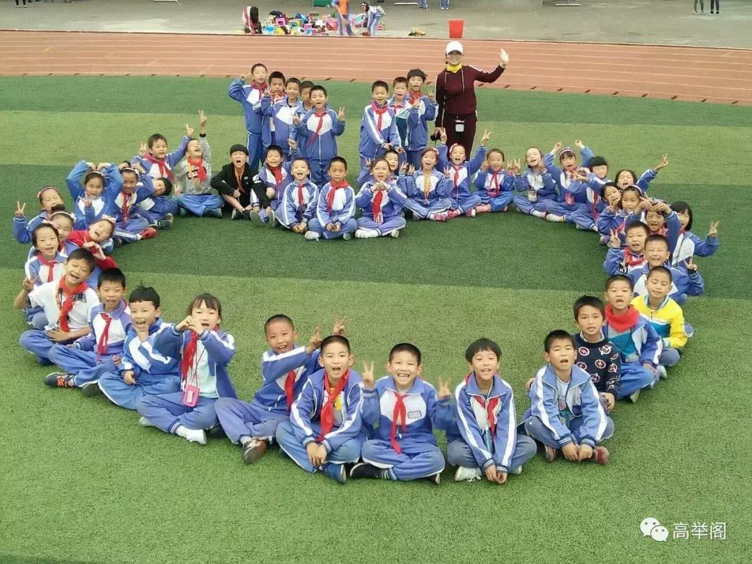 校园——桃源实验小学152班星光灿烂成长系列之二