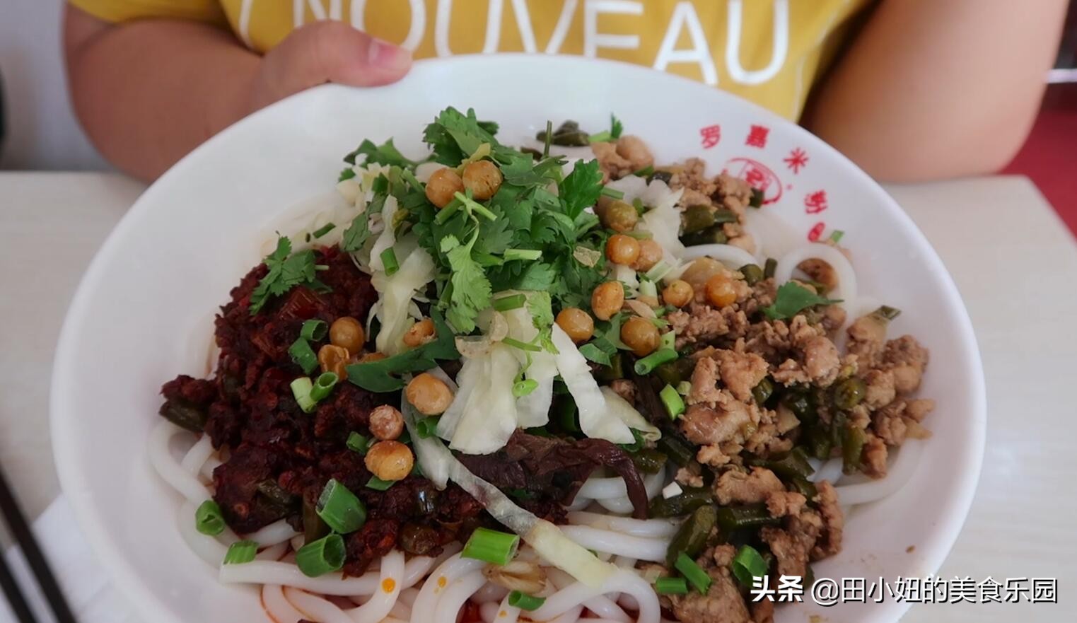 新疆妹子最喜欢吃的米粉,特别好吃的米粉店每周回家必吃