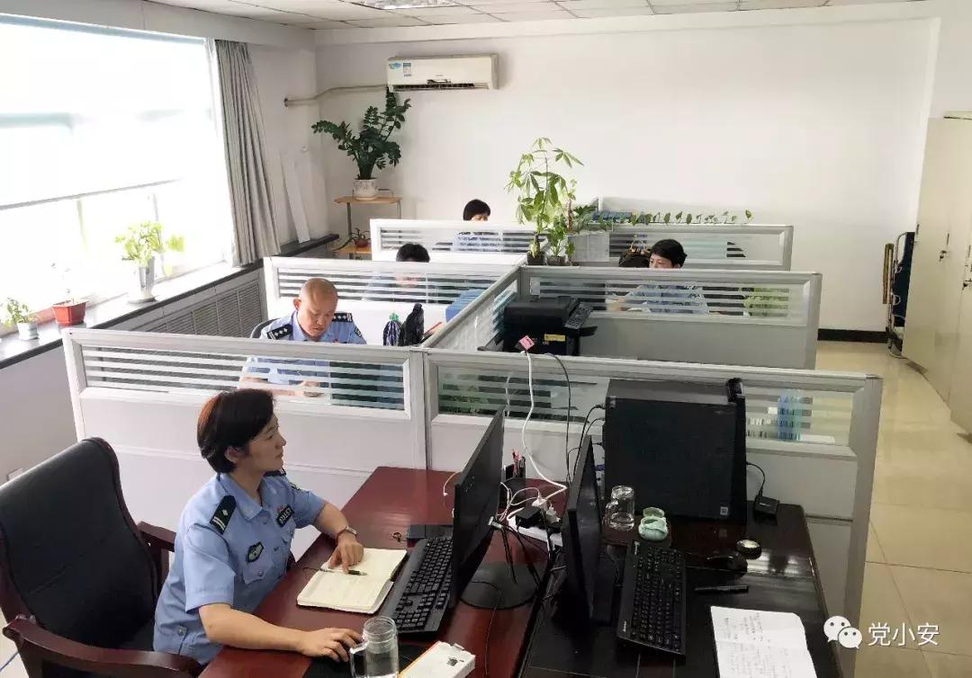 治安警察支队的一天,治安警的一天