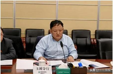 政银企业贷款政策,政银担商农事牦牛贷显雏形