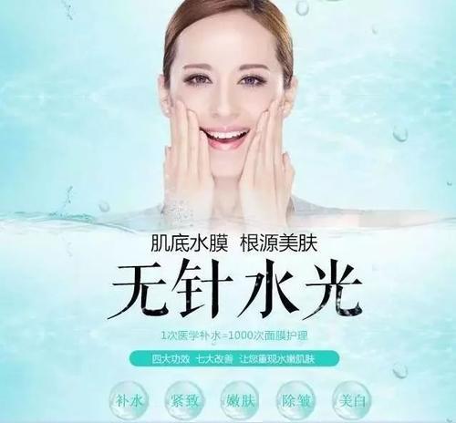 斑点肌肤怎么改善,皮肤暗黄斑点怎么调理