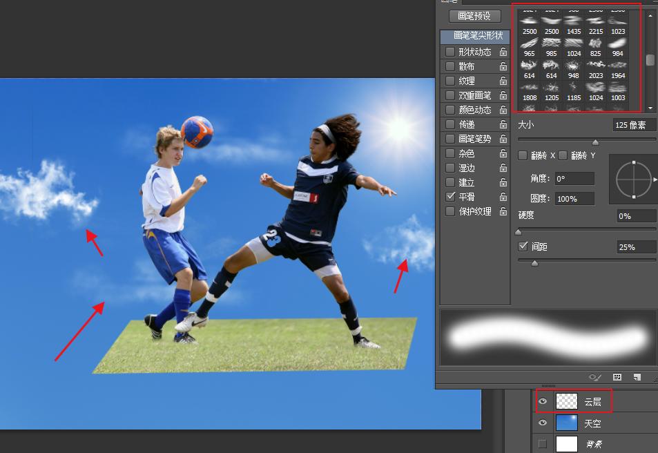 ps创意图加字,ps点线面构成的创意图
