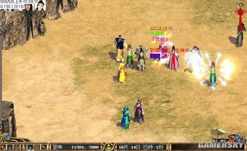 武侠游戏的进化革新,武侠类游戏选宗门