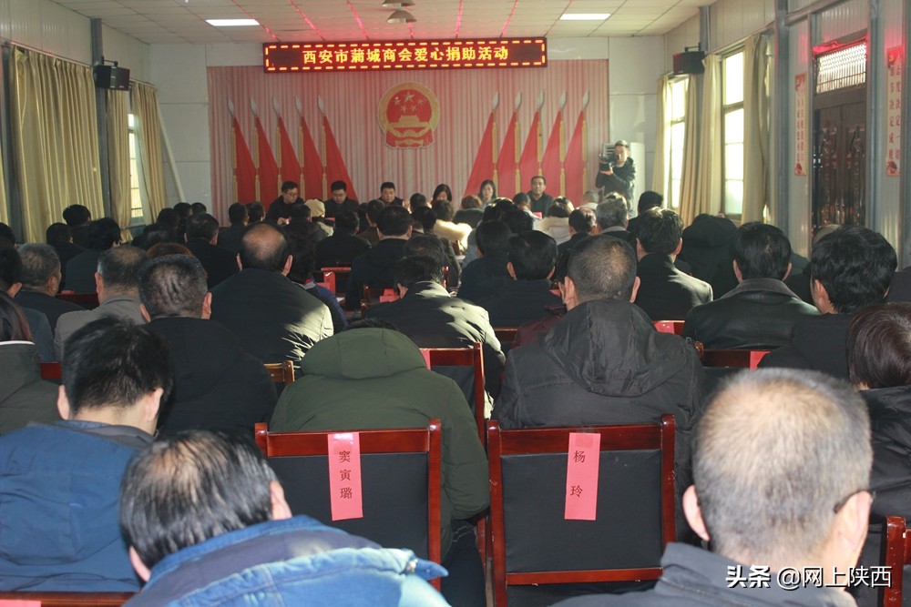 蒲城爱心捐赠物资,爱心企业给大荔捐赠物资