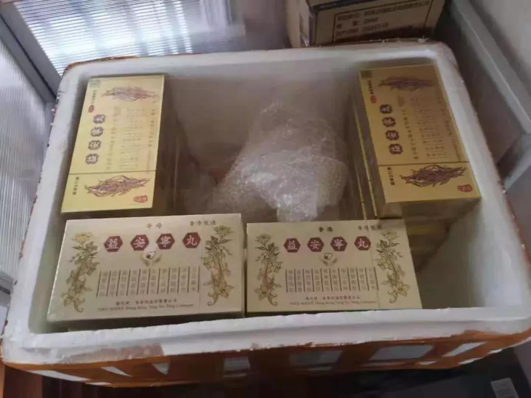 特大销售假药案,特大制售假药案件