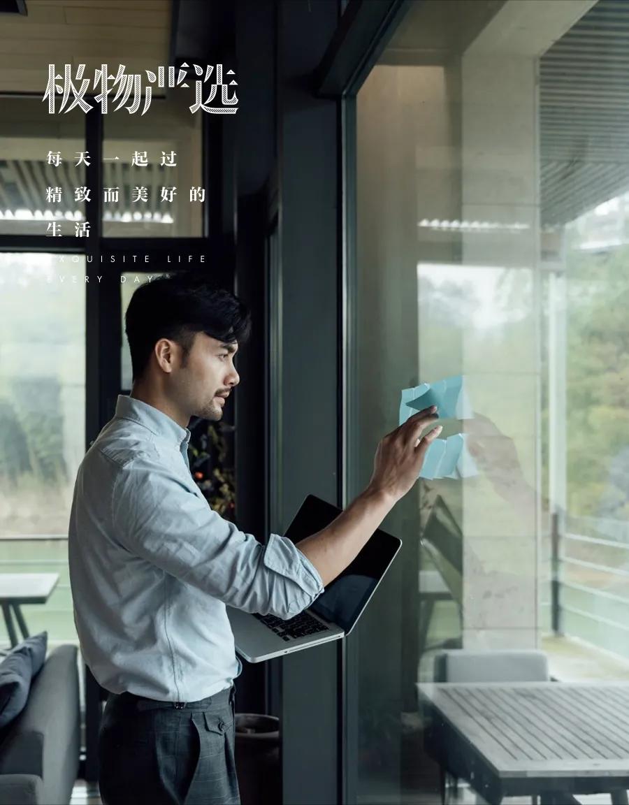 体面的男士,都知道用这六件神器武装自己