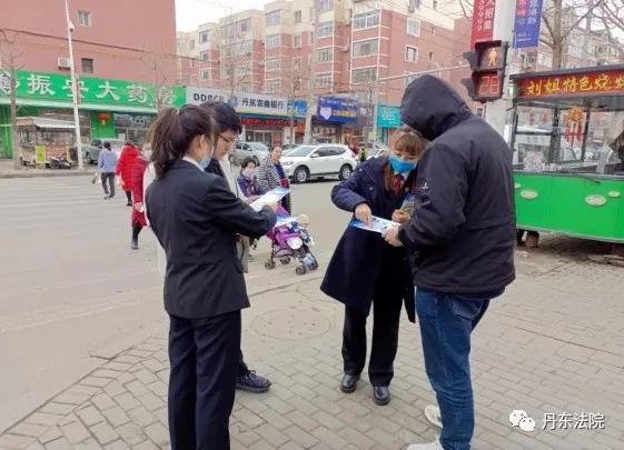 丹东:丹东法院教育整顿学习教育环节见行见效