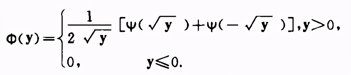 概率统计相关系数的算法,概率算法初步统计