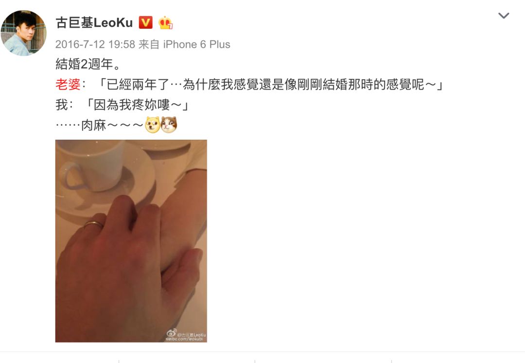 古巨基儿子正面照曝光 (古巨基和他儿子合影)