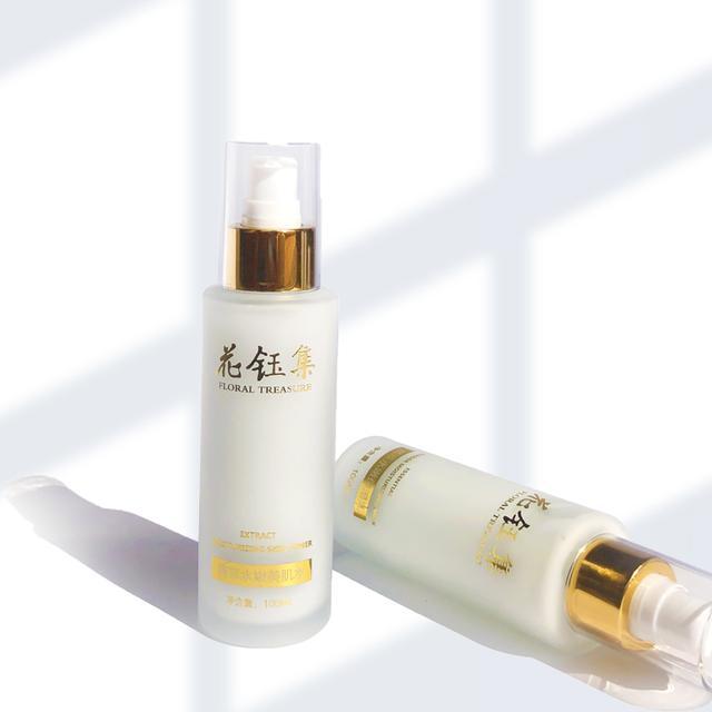 相见恨晚的水乳,相见恨晚的护肤秘籍