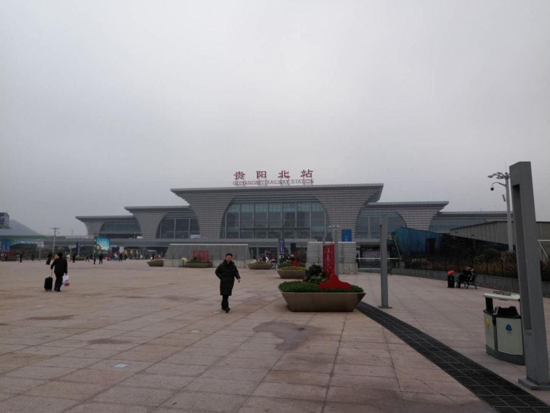 璐甸槼绾㈢溂鍒楄溅,绾㈢溂楂橀搧璐甸槼鍖楃珯