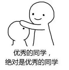 泡小哪个校区好,泡小西区小学怎么样