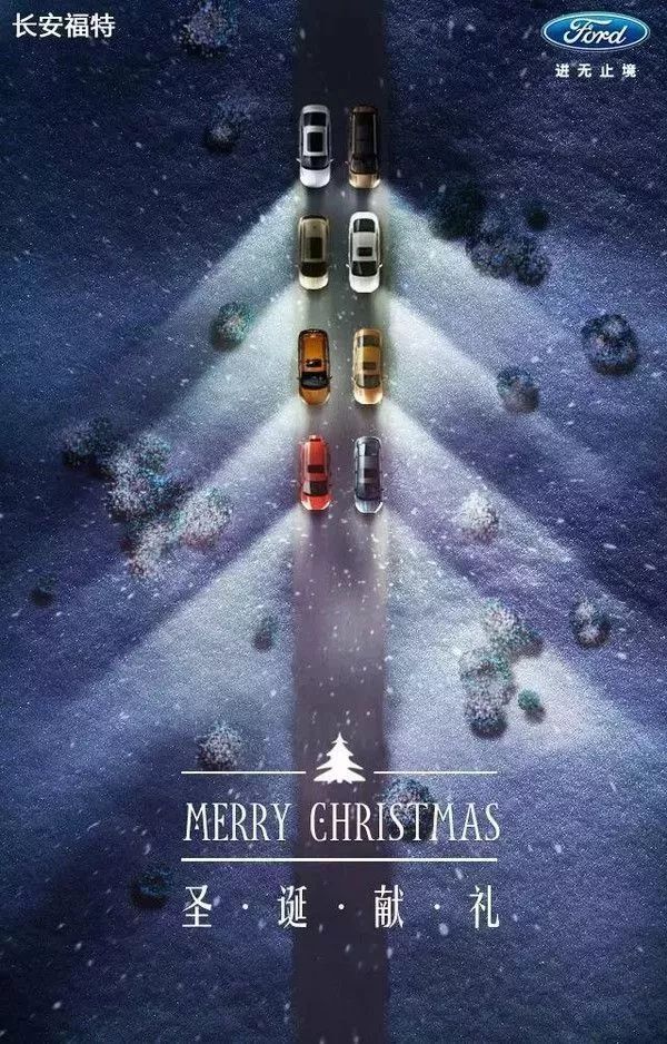 鍦ｈ癁鑺傚拰鐢熸棩鍚屼竴澶╃殑鏂囨,鍦ｈ癁鑺傛枃妗堟湅鍙嬪湀鏂囧瓧鏆栧績