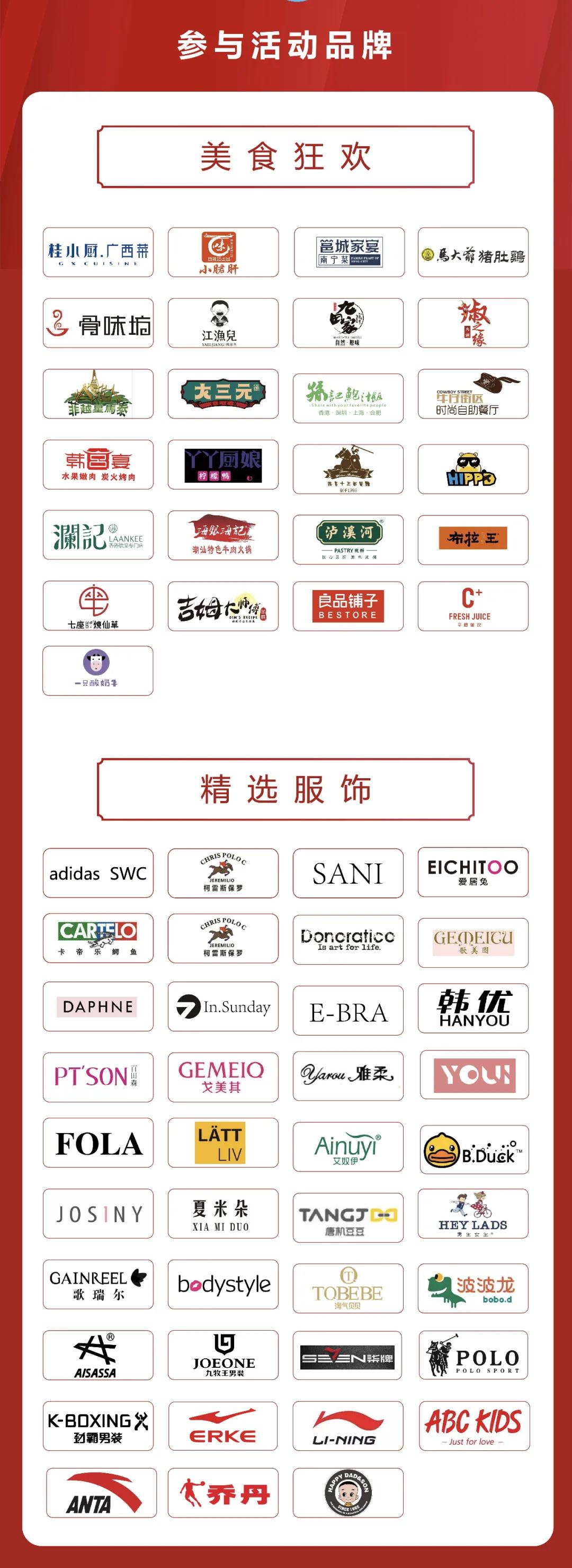 南宁本地市民福利,南宁人社补贴