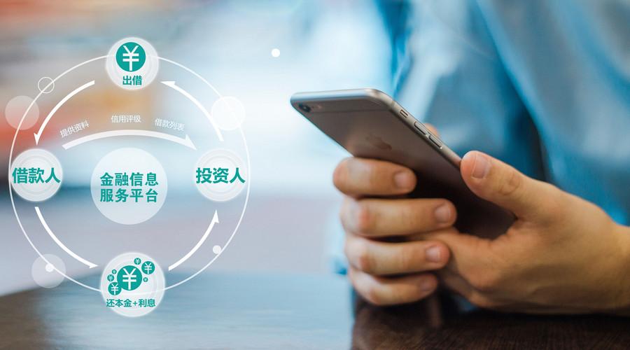 花呗在还款日的哪个时间自动扣款,花呗还款是按顺序扣还是直接扣