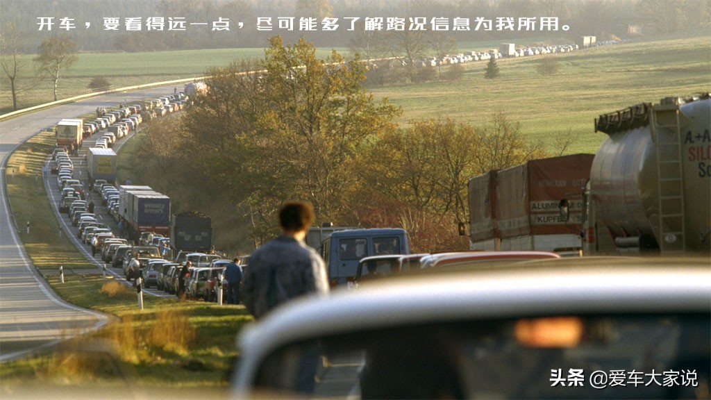 手动挡上坡堵车走走停停怎么开,手动挡上坡堵车视频教程