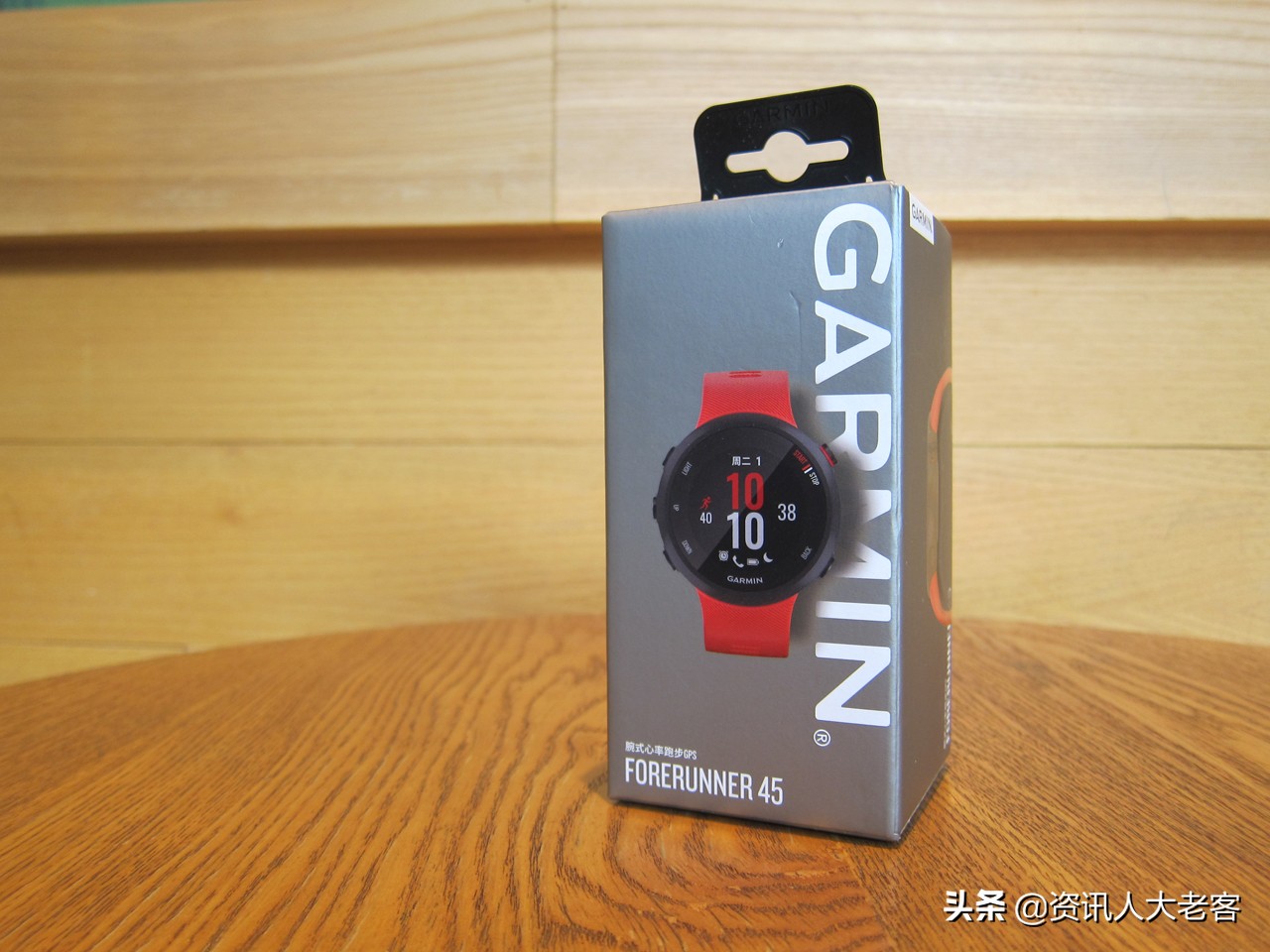 伴随回忆奔跑，带着情怀骑行，佳明Forerunner45运动手表给我动力