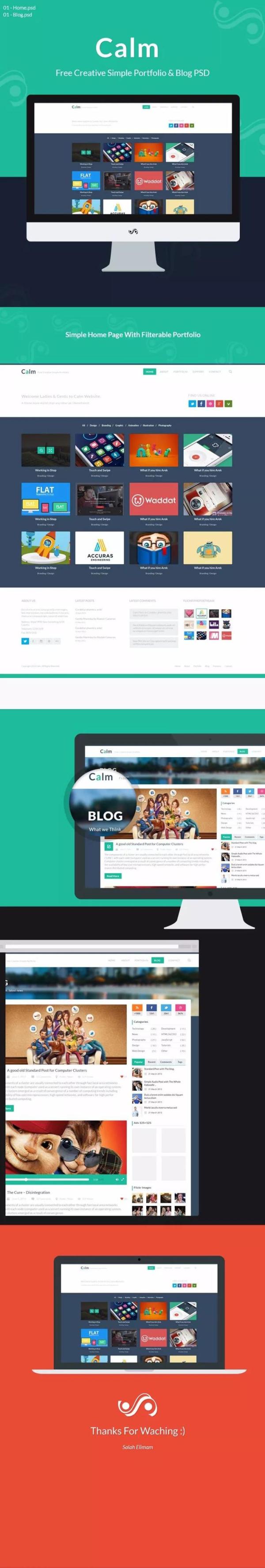 100个免费模板素材排行榜,100套免费模板下载网站