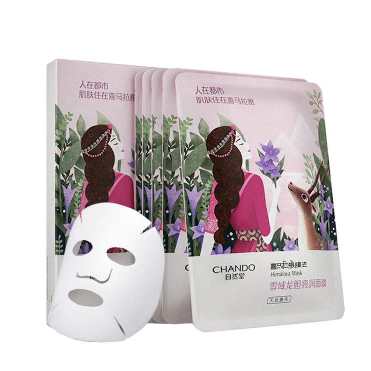 谁说便宜没好的护肤品,推荐十大平价护肤品护肤干货