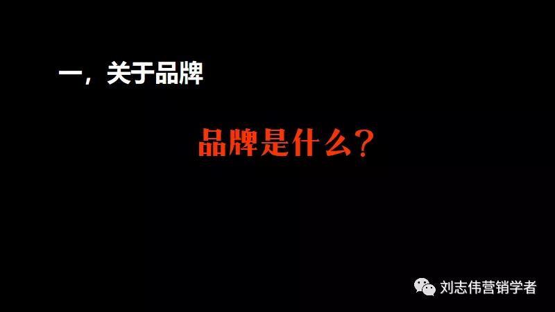 产品方案ppt制作教程,如何打造一个新品ppt