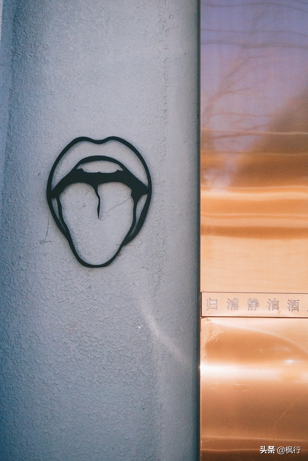 北京必去的咖啡馆推荐,从什刹海到王府井