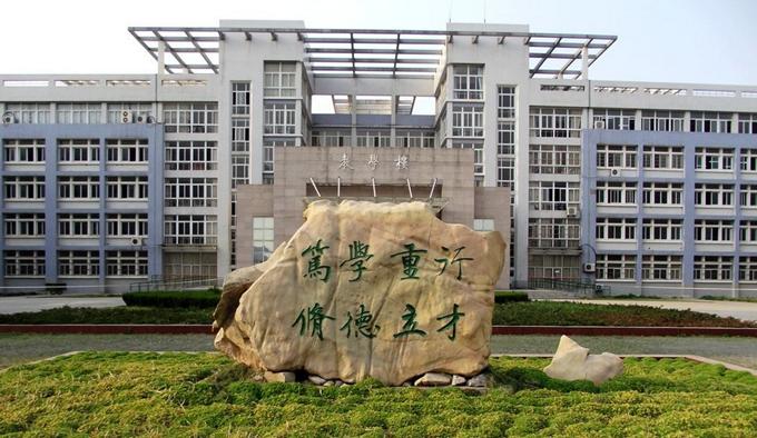 安徽蚌埠好的大学排名,安徽蚌埠市有哪些知名大学