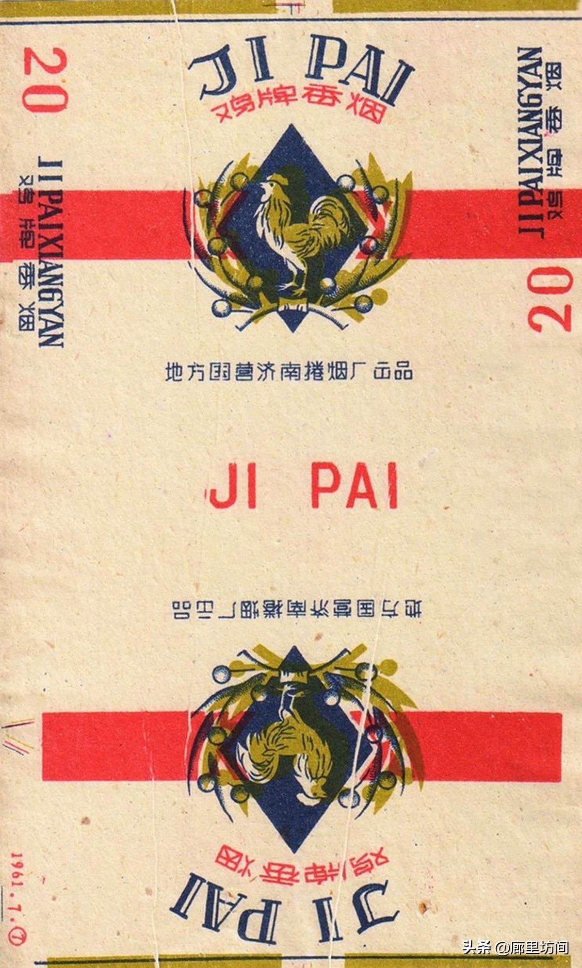 老烟标宁波人的香烟记忆,老香烟情怀