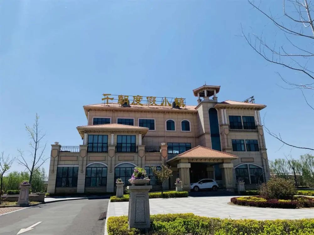 原价894元限量特惠298！木屋大床房*1＋千朝水世界门票*2...