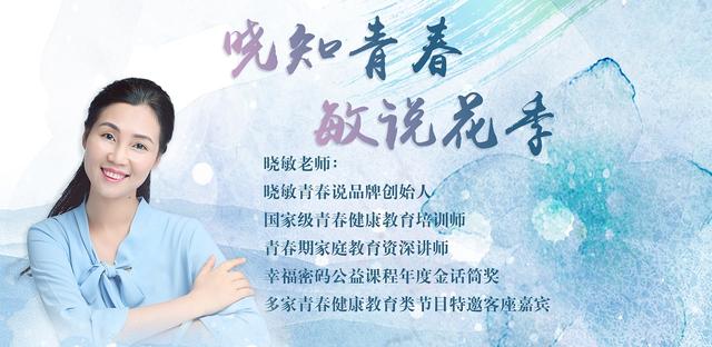 沉迷于手机游戏的孩子怎么办,小孩沉迷于手机该怎么处理比较好