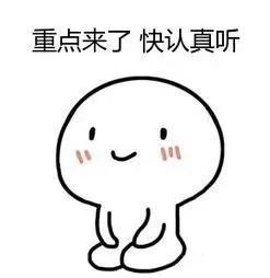 淄川破获的电信诈骗案,成功破获一起交友类诈骗案