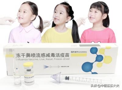 鼻喷流感疫苗真能预防孩子流感吗,鼻喷流感疫苗适合七个月宝宝吗