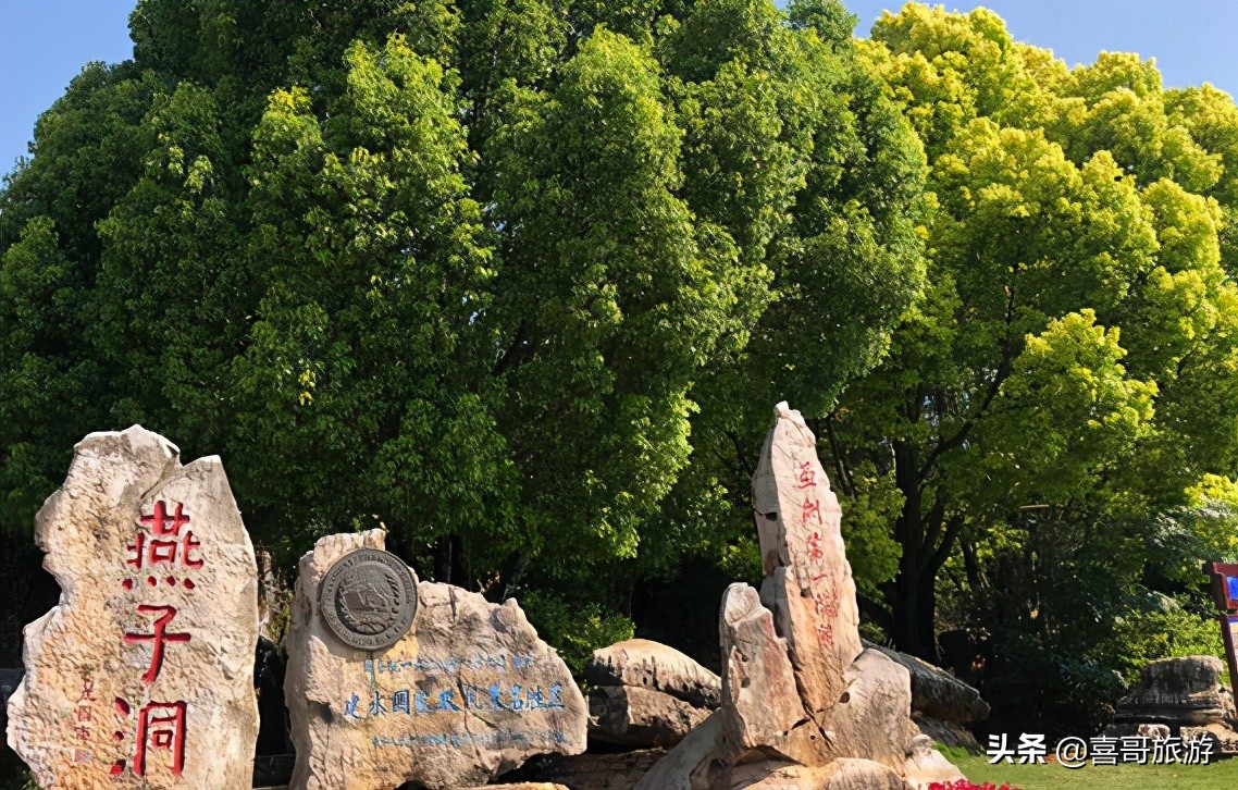 楚雄到红河自驾游最佳路线,从重庆去红河旅游自驾游攻略