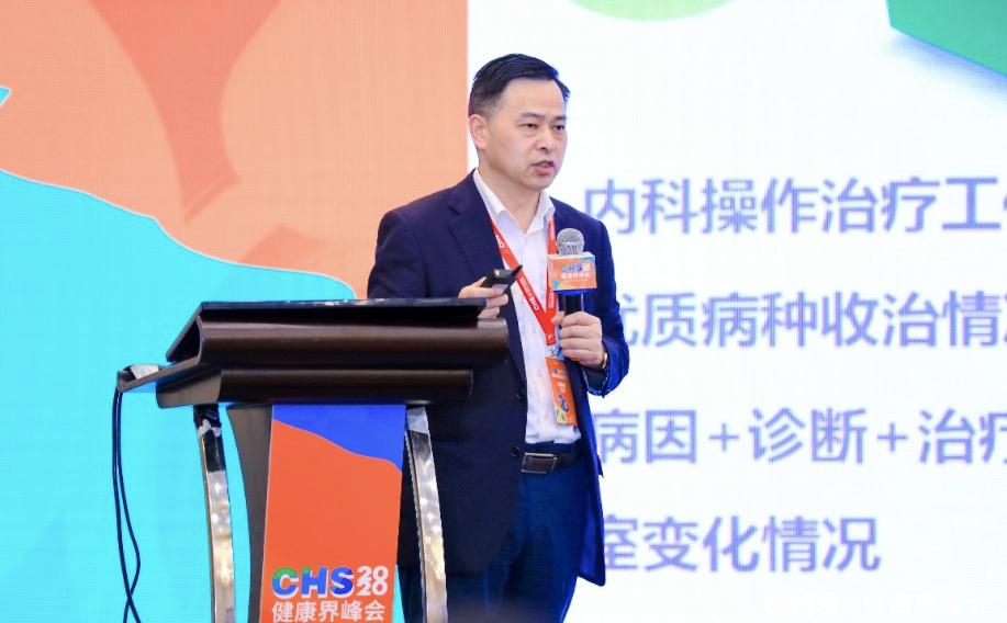 院领导实话实说：国考是个什么样的指挥棒？