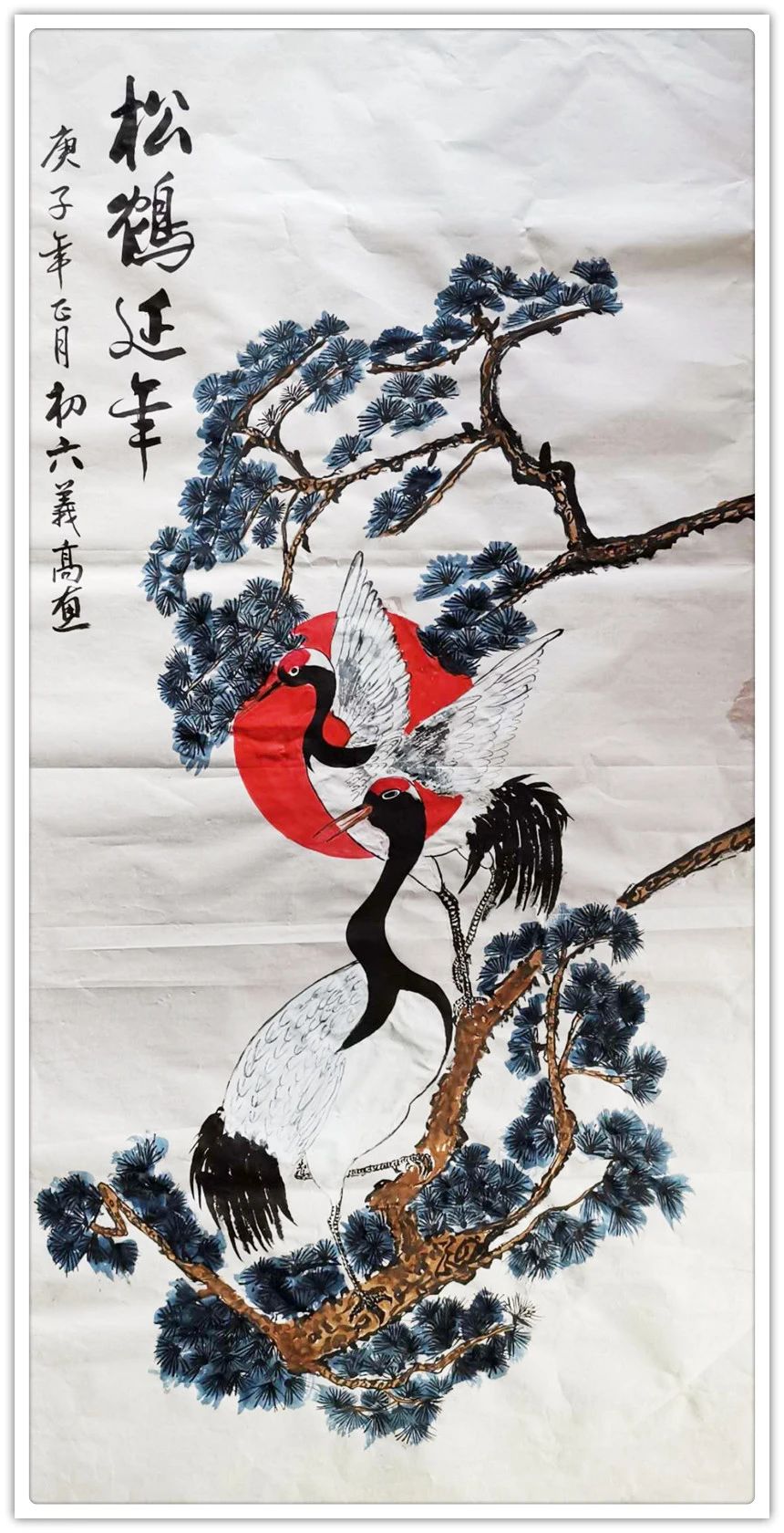 全国书画艺术家大赛作品展,中国书画名家孙义高