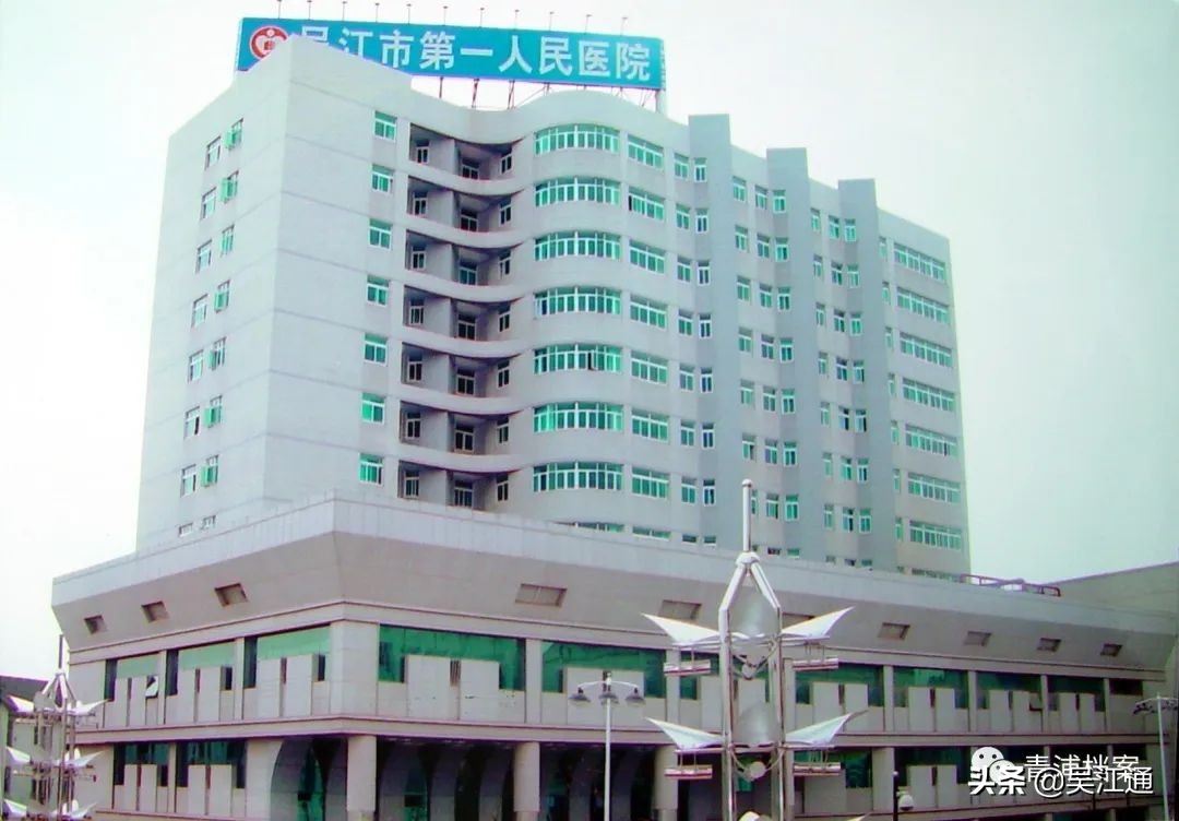 国际档案日信息稿,国际档案日模板