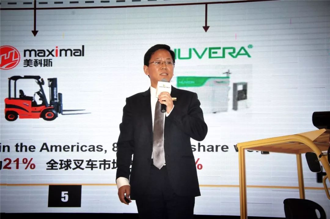 HYSTER从未止步海斯特新品JUT强势来袭