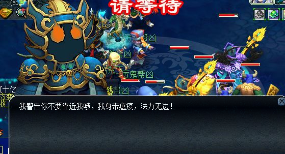 夜叉和鬼王的区别,夜叉鬼王是干什么的