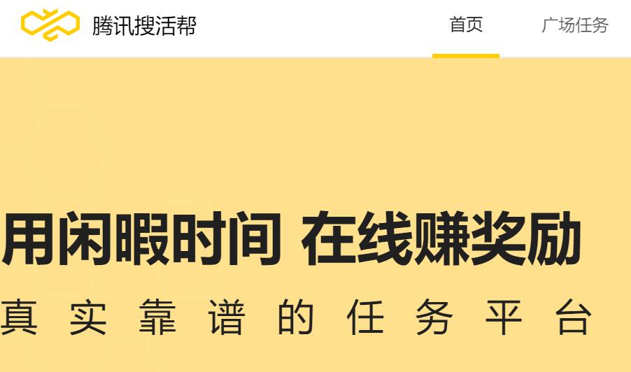 副业做短视频挣钱么,副业做短视频