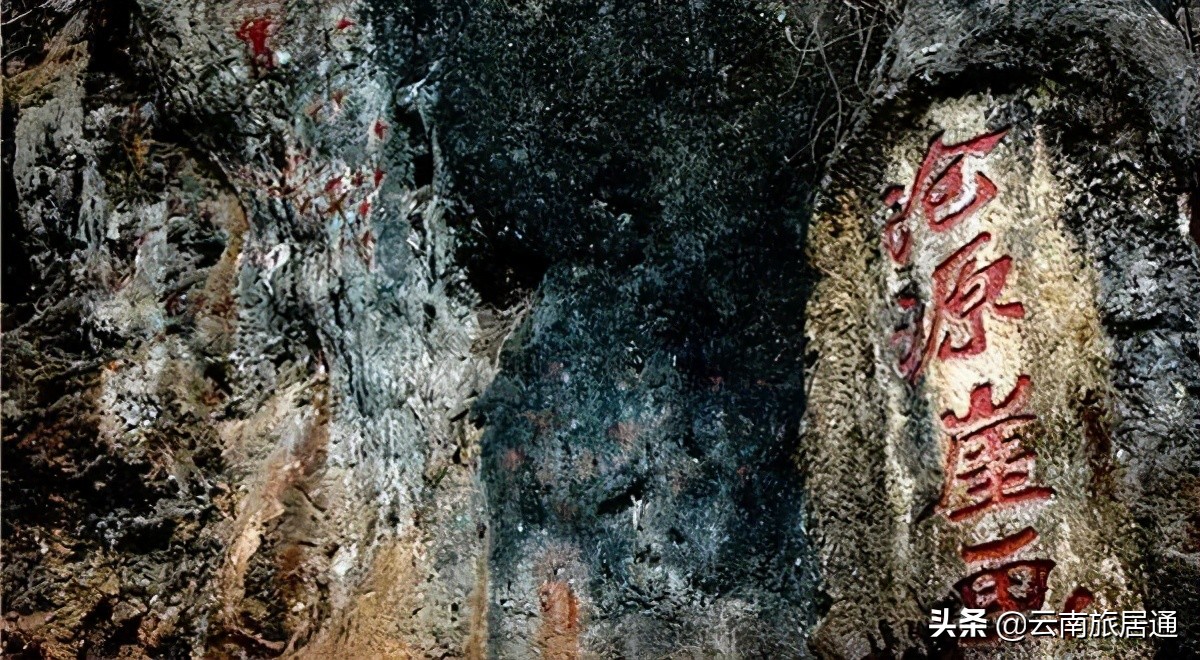 最好的风景在路上云南,有一种山叫云南的山