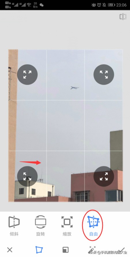 手机怎么拍倾斜摄影,拍照技巧手机摄影高楼