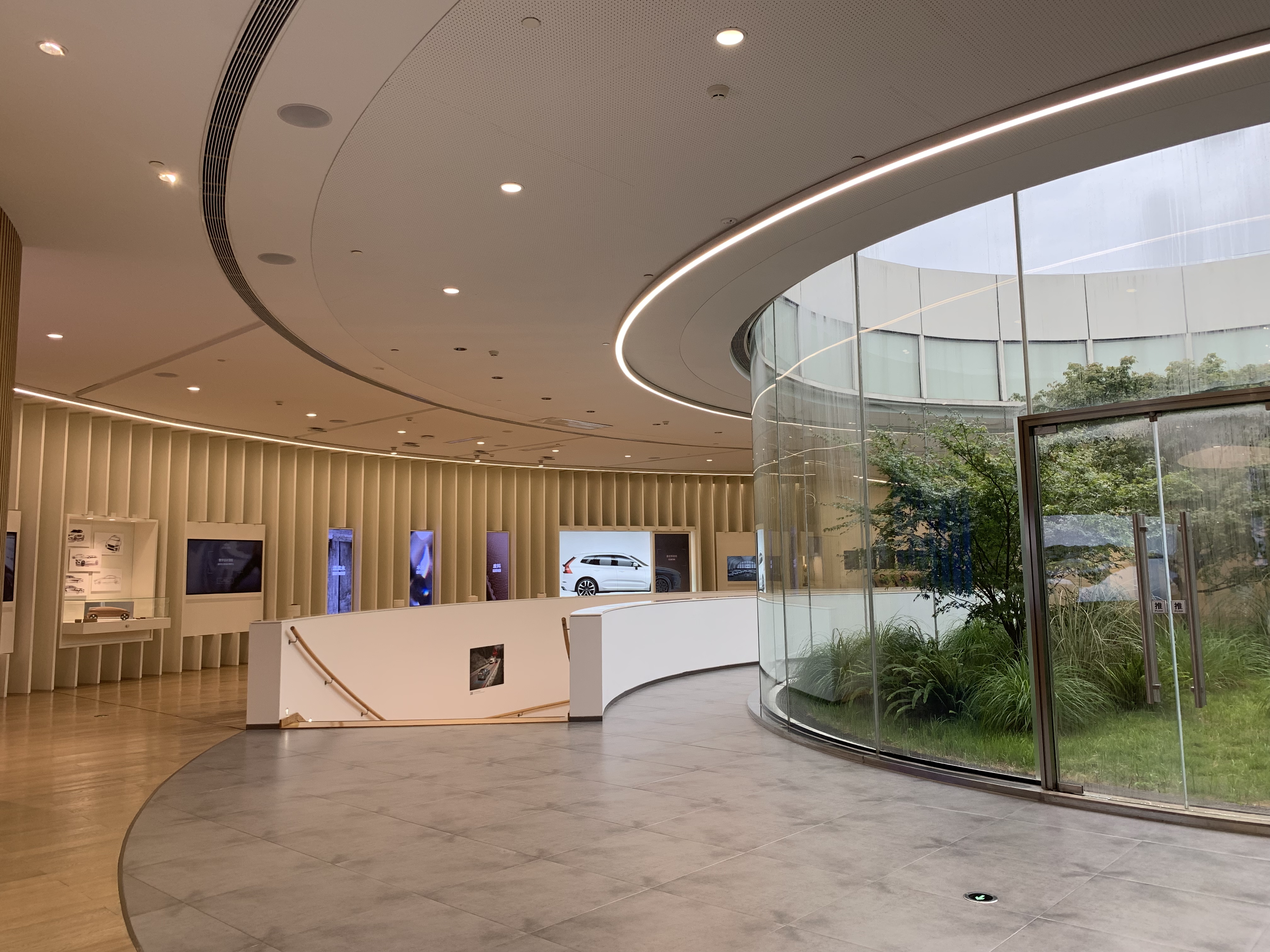 沃尔沃成都工厂10周年,沃尔沃成都工厂