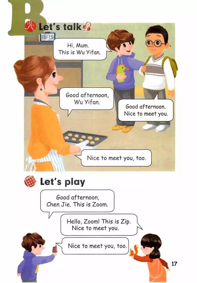 pep三年级英语上册单词默写表打印,pep三年级英语上册recycle1