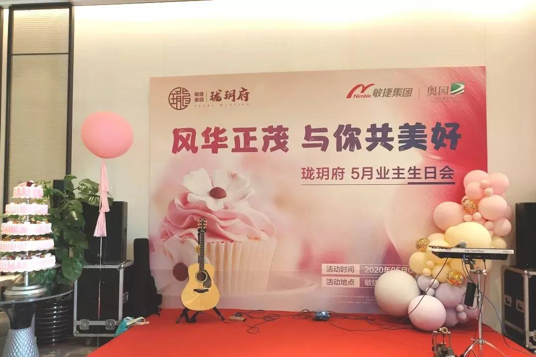 夏日暖场活动策划方案,活动策划吸引人的方面