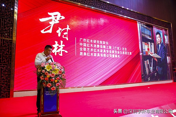 居典红木家具生产基地,居典红木家具电话