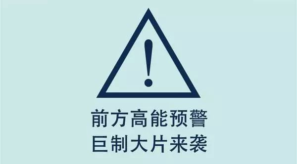 海藻眉,海藻眉和毛流眉