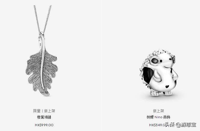 潘多拉新品2023,2022潘多拉新品