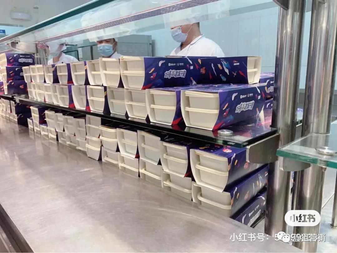 促销促进策略的成功案例,促销策略的深度解析