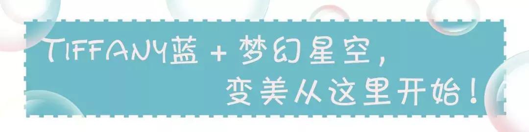 88元享388元「棉花糖SPA」套餐！火遍小红书の贵妇级护肤厦门也有